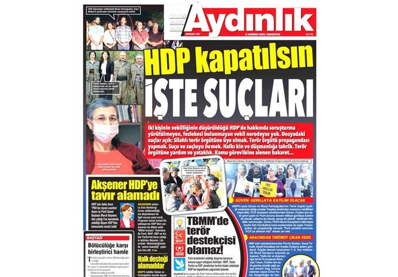 کشور ترکیه ,