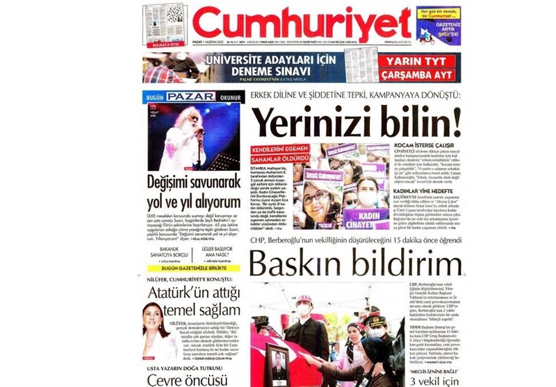 کشور ترکیه , 