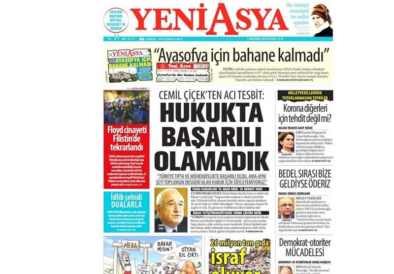 کشور ترکیه , 