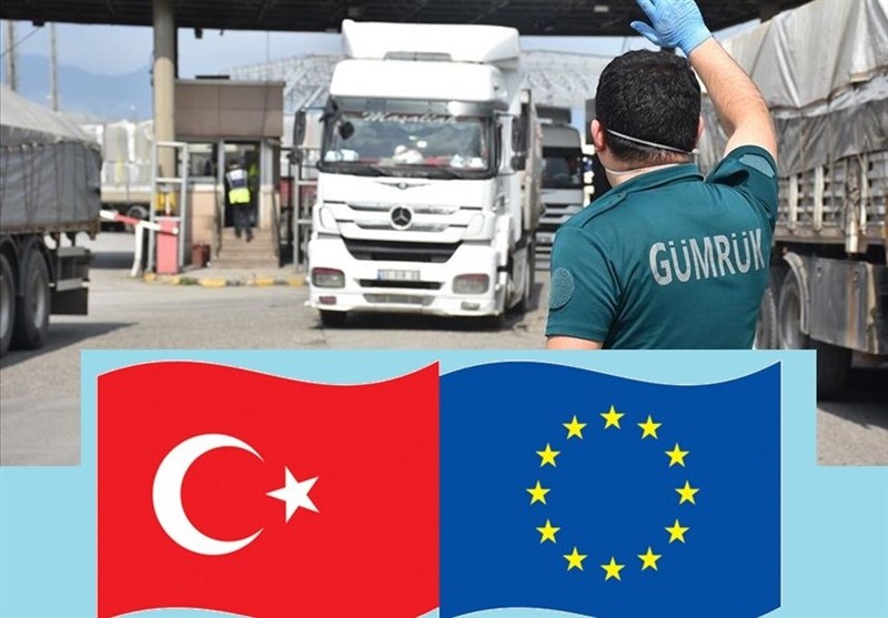 کشور ترکیه ,