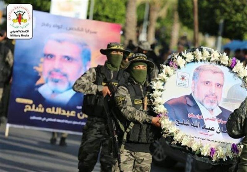 جنبش جهاد اسلامی , 