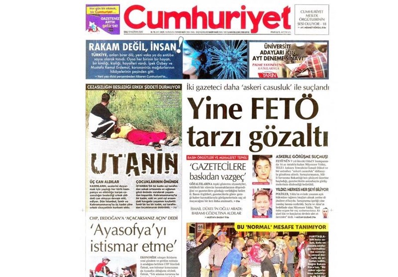 کشور ترکیه , 