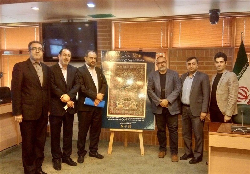 فرهنگ و هنر , هنرهای تجسمی ,