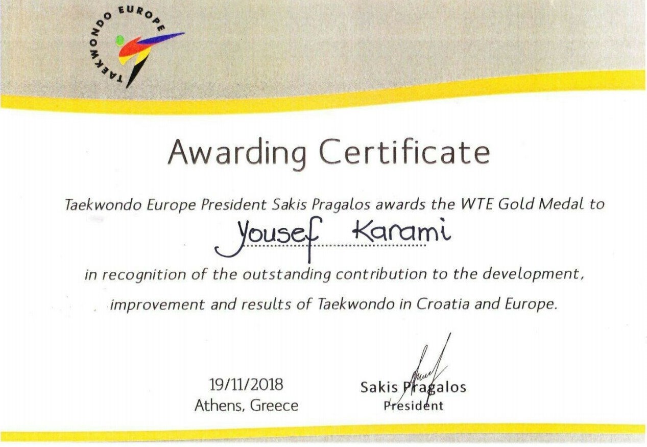 یوسف کرمی , تکواندو ایران , تکواندو , 