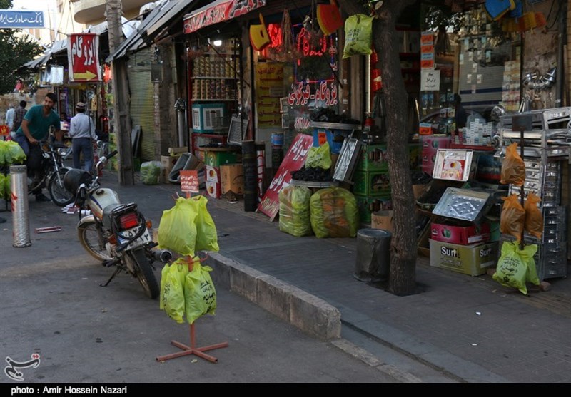 شهرداری تهران , 