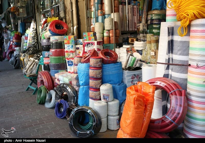 شهرداری تهران , 