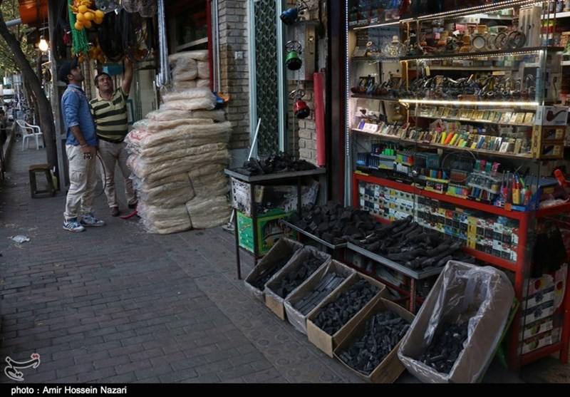 شهرداری تهران , 