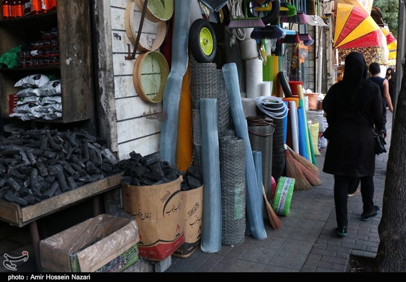 شهرداری تهران , 