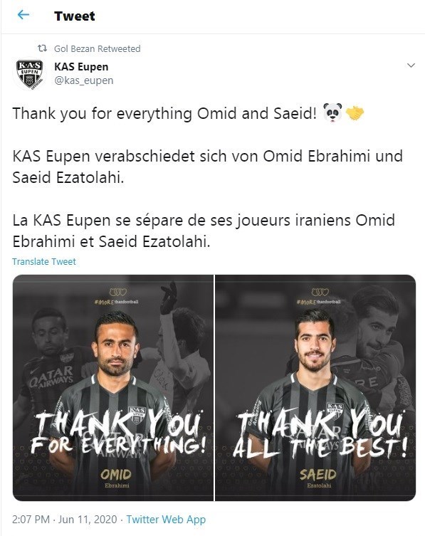 سعید عزتاللهی , امید ابراهیمی , تیم ملی فوتبال ایران ,