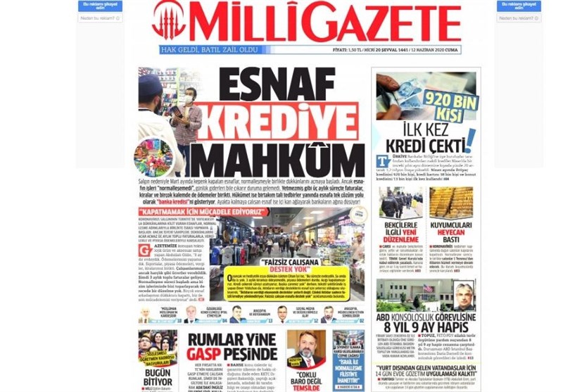 کشور ترکیه , 