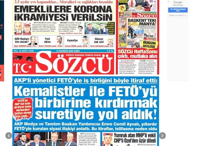 کشور ترکیه , 