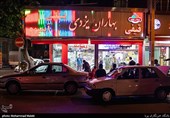 محله های تهران-وصفنارد (بهاران)