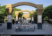 بوستان عترت واقع در محله وصفنارد
