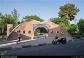 بوستان قرآن واقع در محله وصفنارد