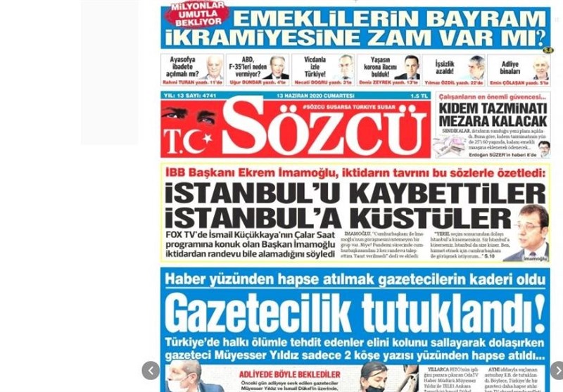 کشور ترکیه , 