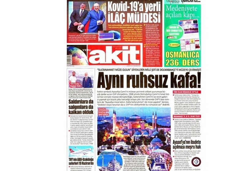 کشور ترکیه , 