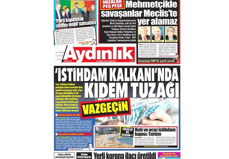 کشور ترکیه , 