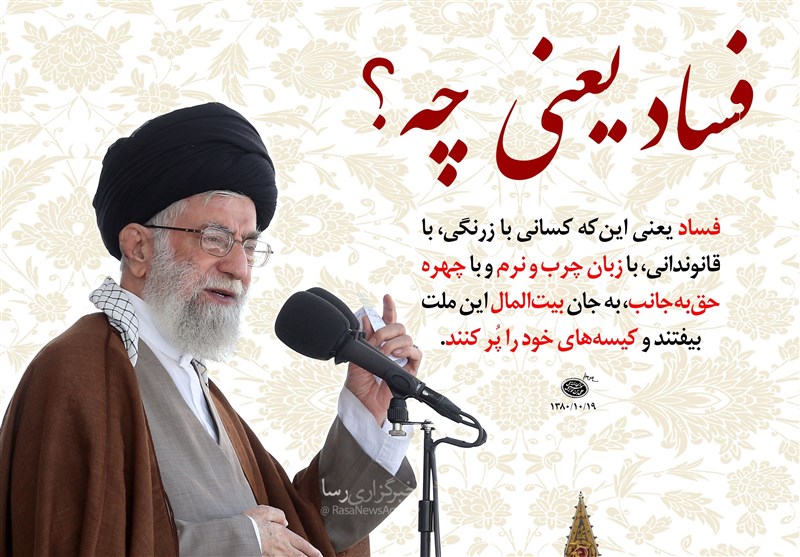 سینما , سینمای ایران , قوه قضائیه , خانه سینما ی ایران , 