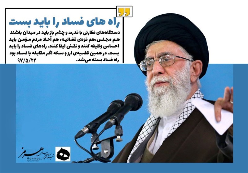 سینما , سینمای ایران , قوه قضائیه , خانه سینما ی ایران , 