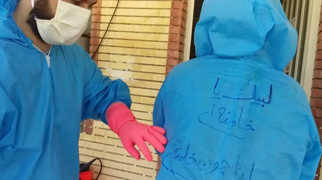 گروههای جهادی , ویروس کرونا ,