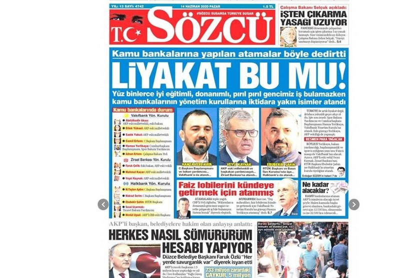 کشور ترکیه ,