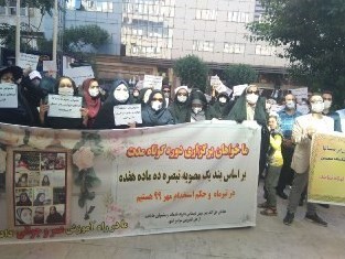 معلمان حقالتدریس , وزارت آموزش و پرورش , آزمون استخدامی ,