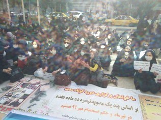 معلمان حقالتدریس , وزارت آموزش و پرورش , آزمون استخدامی ,