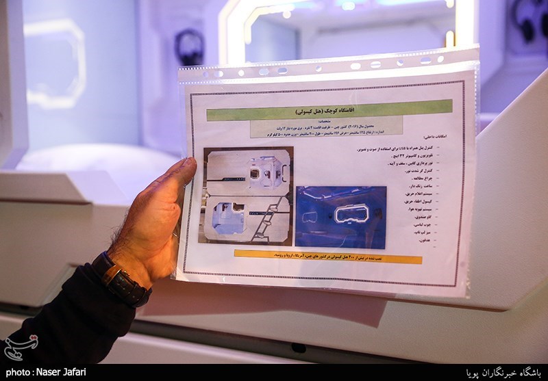 گردشگری | توریسم ,