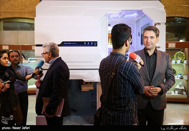 گردشگری | توریسم ,