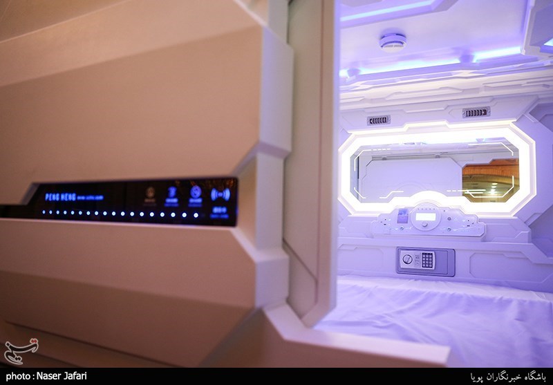 گردشگری | توریسم ,