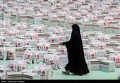 آیین بسته بندی و توزیع2000 بسته معیشتی اهدایی خیرین استان تهران