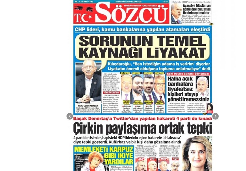 کشور ترکیه ,