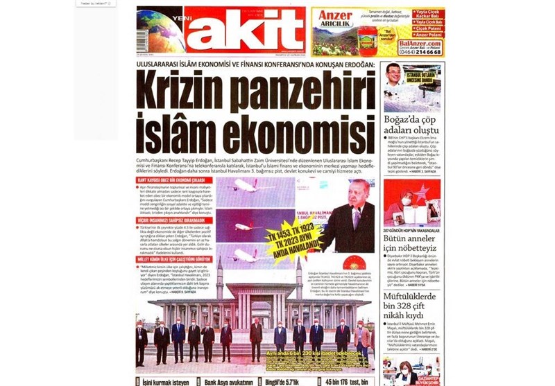 کشور ترکیه ,