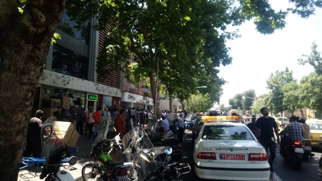 بازار لوازم خانگی , 