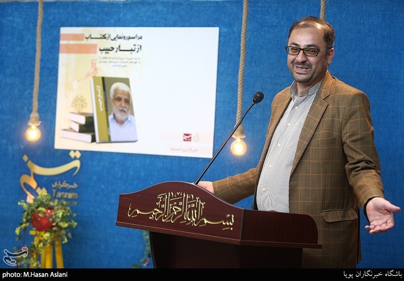 کتاب و ادبیات , گلعلی بابایی , دفاع مقدس ,