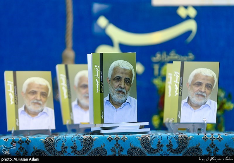 کتاب و ادبیات , گلعلی بابایی , دفاع مقدس ,