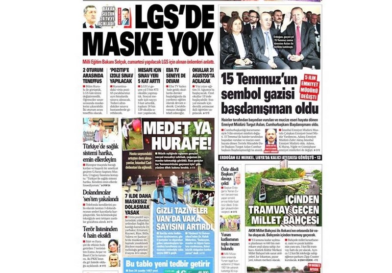 کشور ترکیه ,