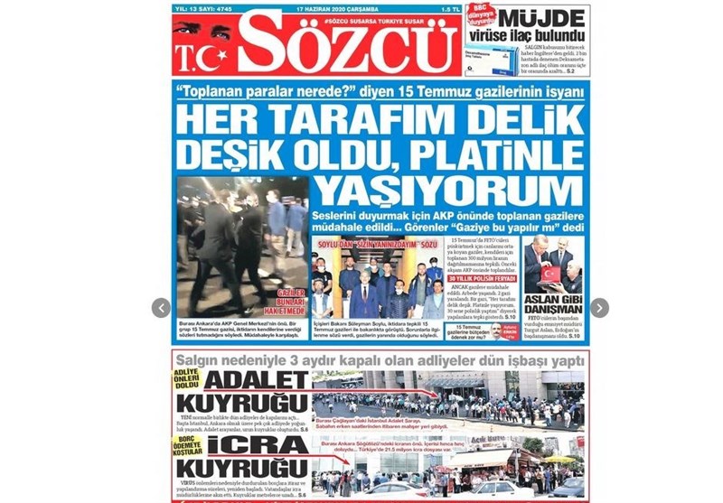 کشور ترکیه ,