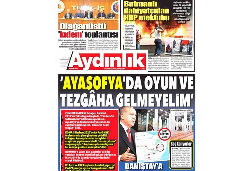 کشور ترکیه ,