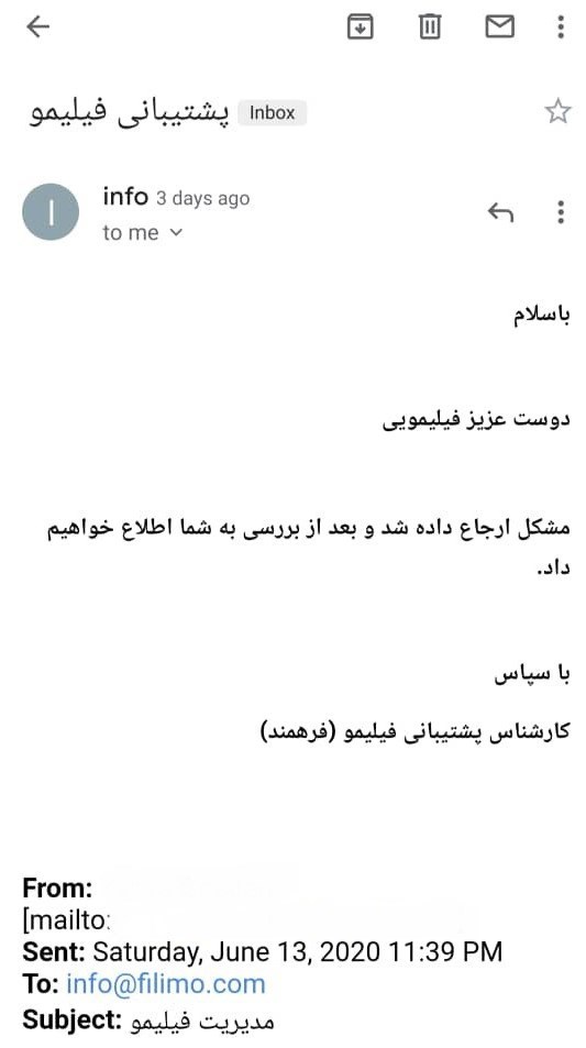 شبکه نمایش خانگی , سینما , تلویزیون , 