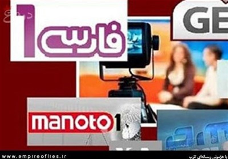 سینما , سینمای ایران , شبکه نمایش خانگی ,