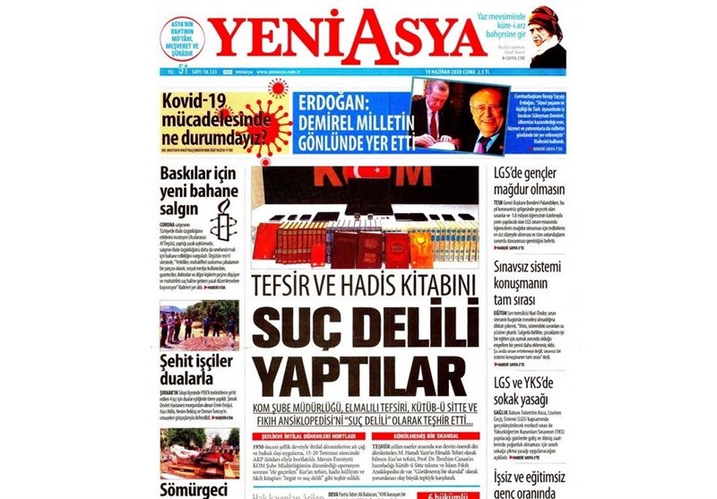 کشور ترکیه , 