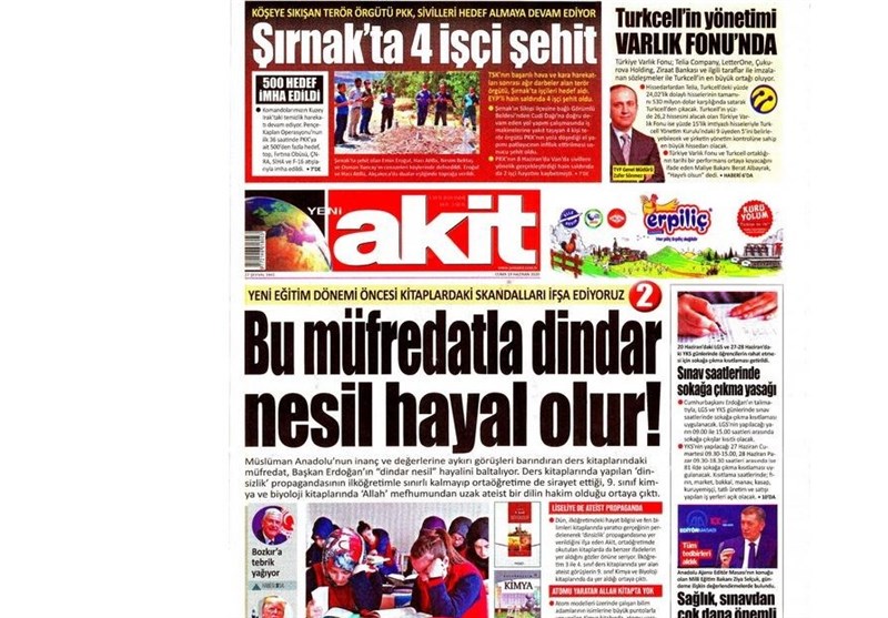 کشور ترکیه , 