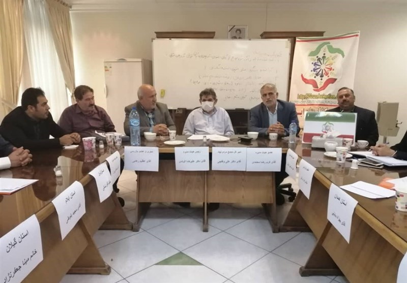 وزارت جهاد کشاورزی ,