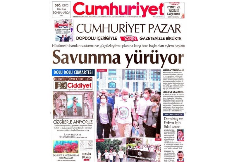 کشور ترکیه , 