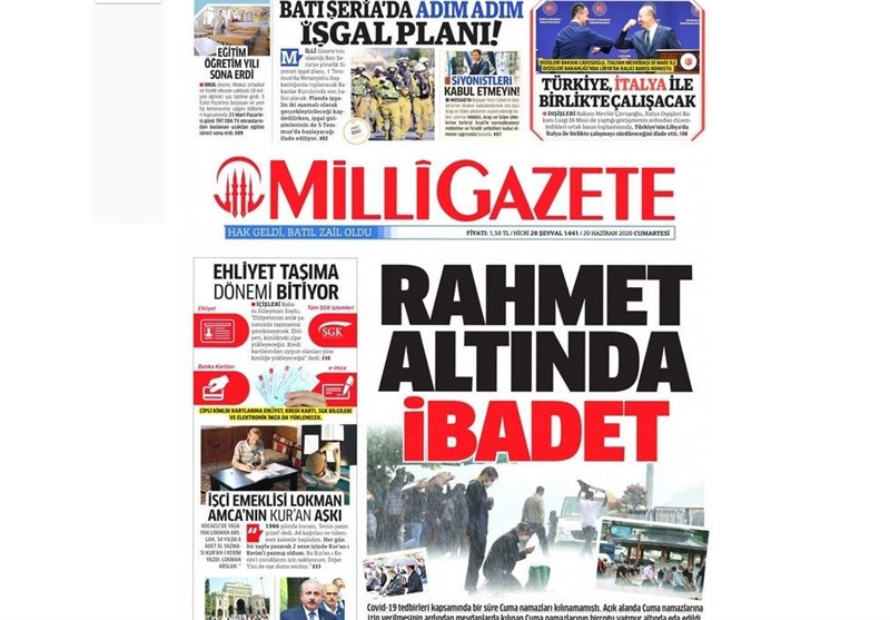 کشور ترکیه , 