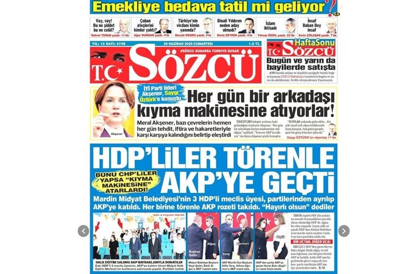 کشور ترکیه , 