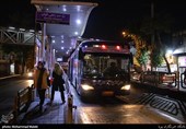 ایستگاه بی آر تی دوراهی قپان