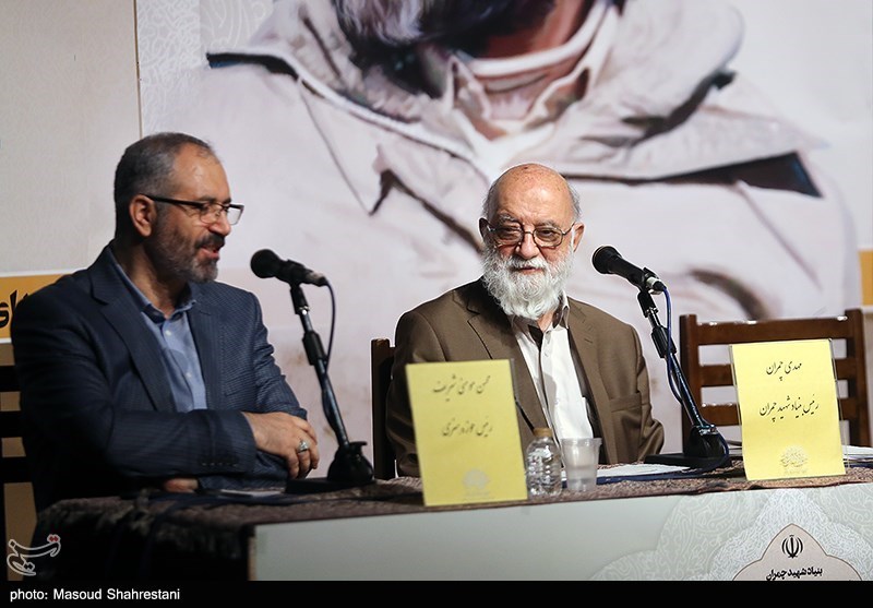 نشست خبری گرامیداشت شهید چمران