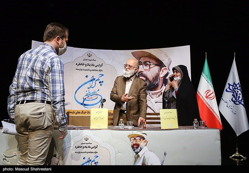 نشست خبری گرامیداشت شهید چمران